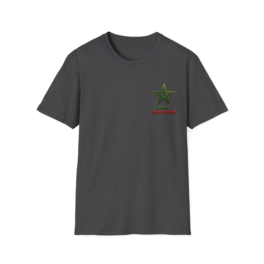 T-Shirt — Dima Maghrib Moroccan Star Logo Tee
