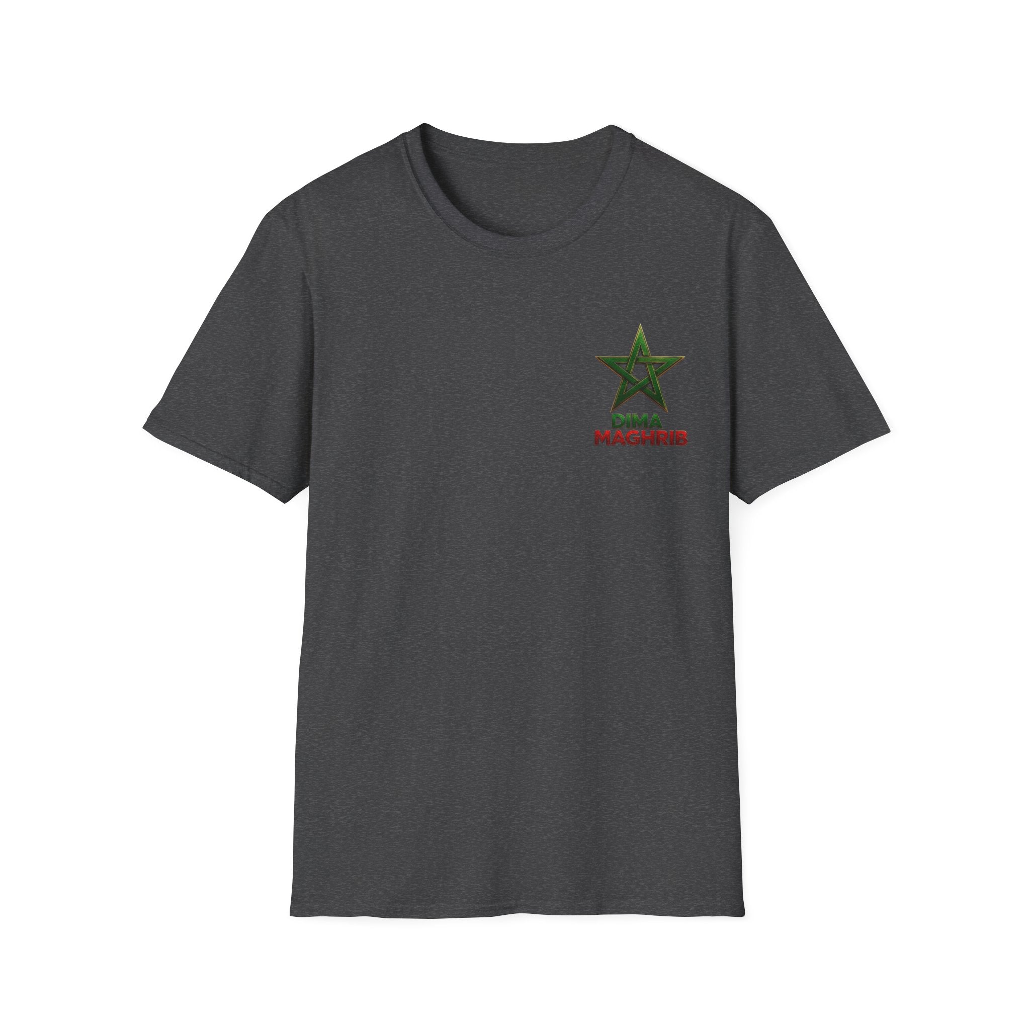 T-Shirt — Dima Maghrib Moroccan Star Logo Tee