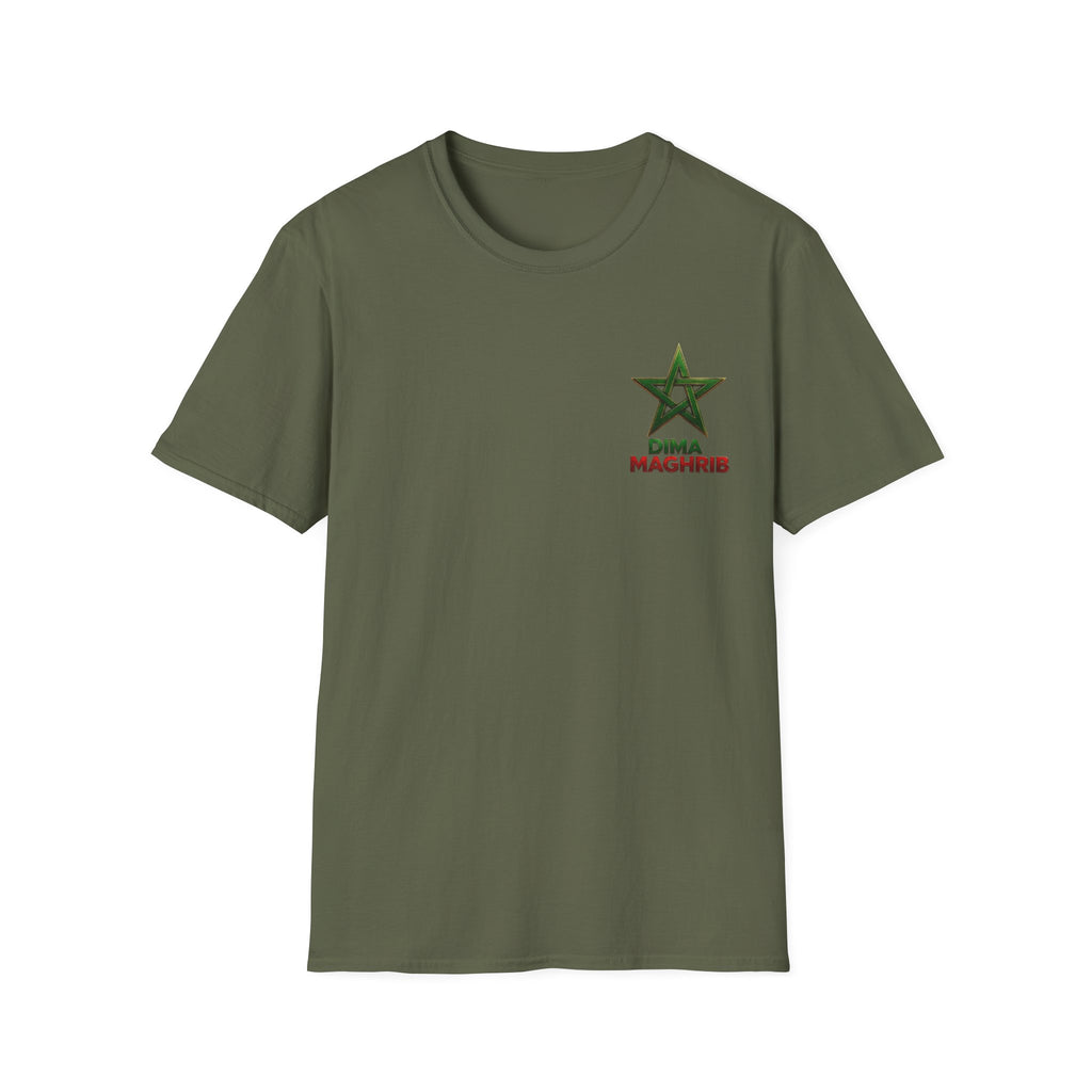 T-Shirt — Dima Maghrib Moroccan Star Logo Tee