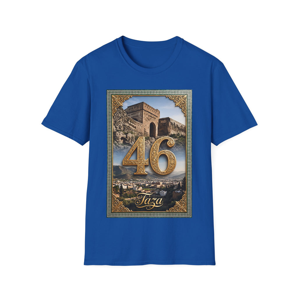 46 Meknès Ramparts T-Shirt — Moroccan Ancient Walls Graphic Tee - LUMÏA