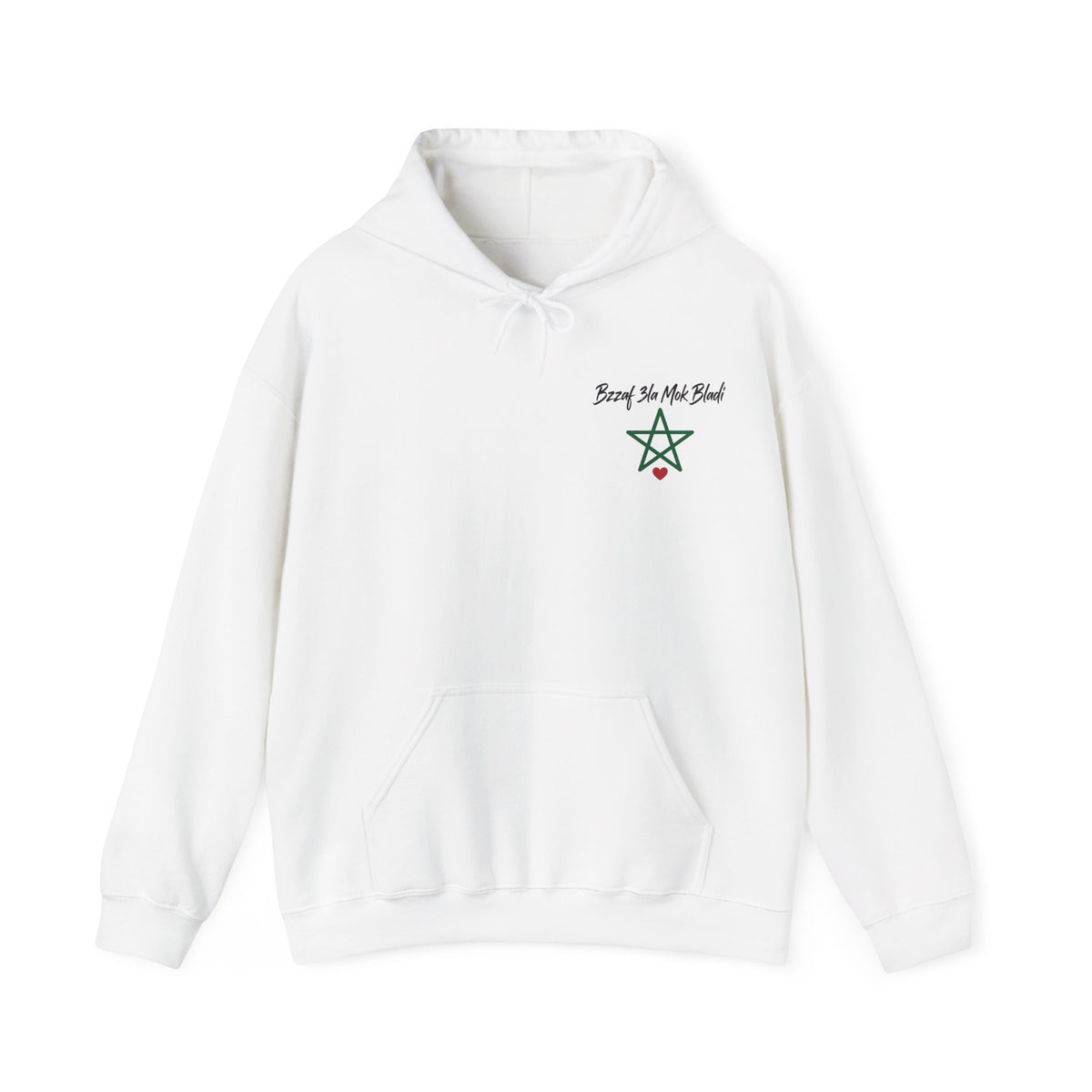 Sweat à capuche Bladi – Étoile et arche aux motifs marocains - LUMÏA