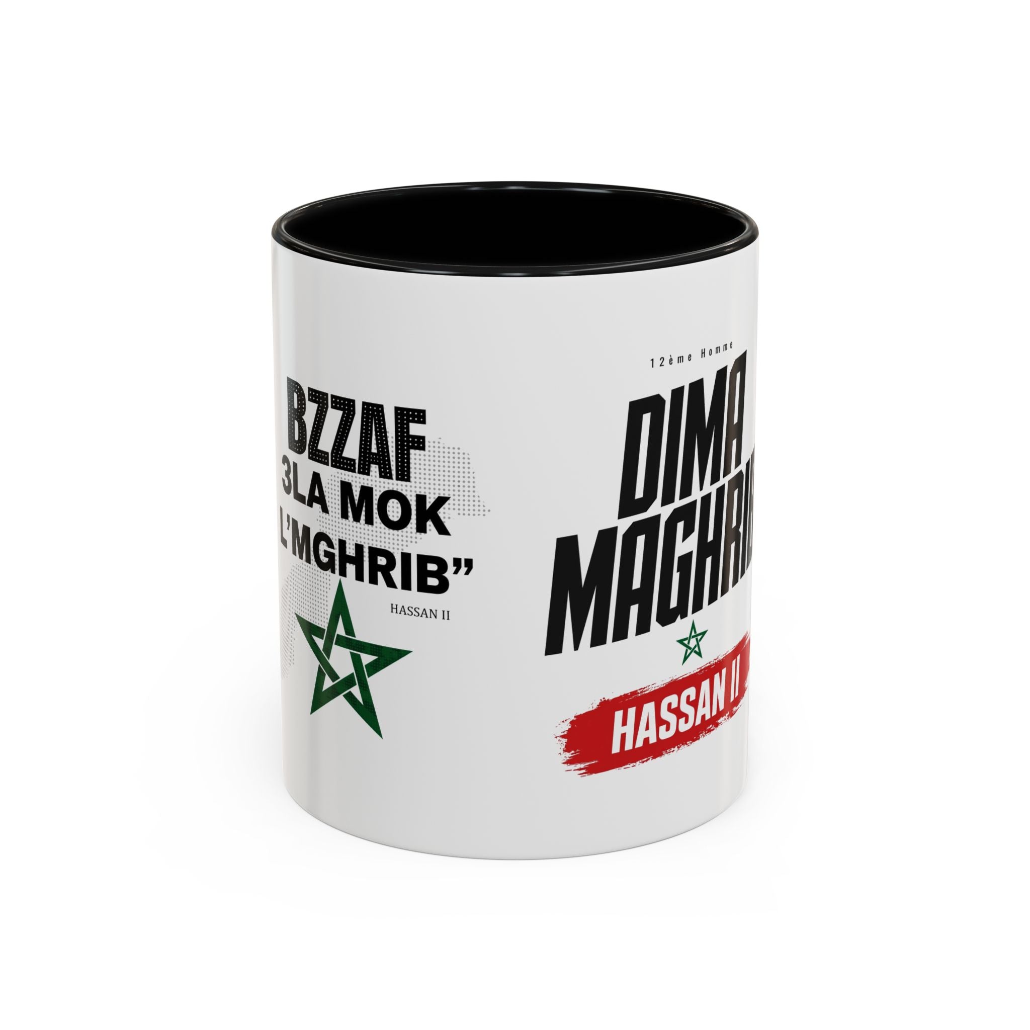 Dima Maghrib Coffee Mug — Hassan II Moroccan Pride Accent Mug