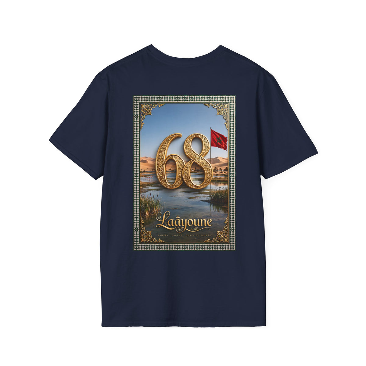 68 Anniversary Desert Flag Graphic T-Shirt - LUMÏA