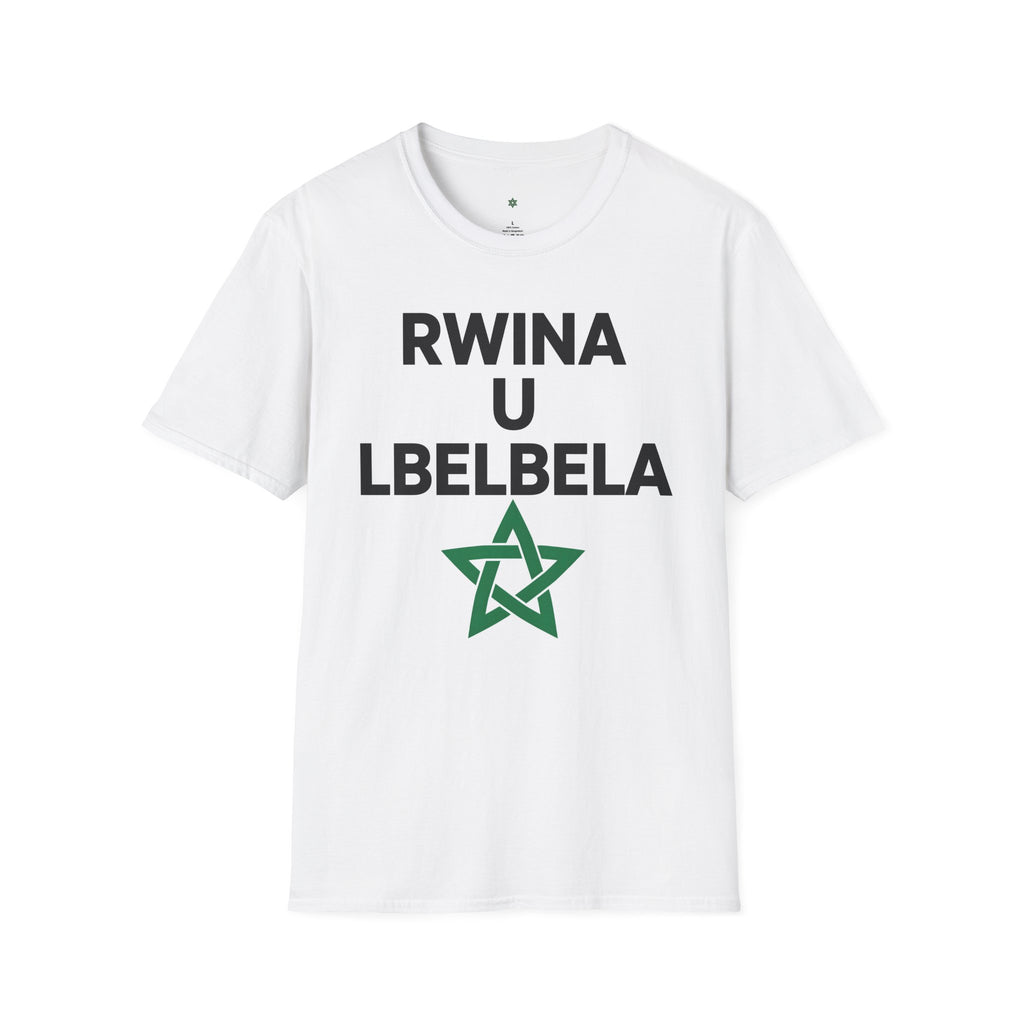 Rwina U Lbelela T-Shirt — Moroccan Pride Graphic Tee with Green Star - LUMÏA