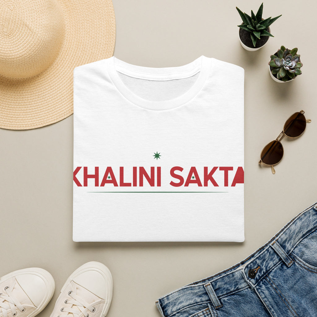 Khalini Sakta T‑Shirt — Bold Red Text Graphic Tee