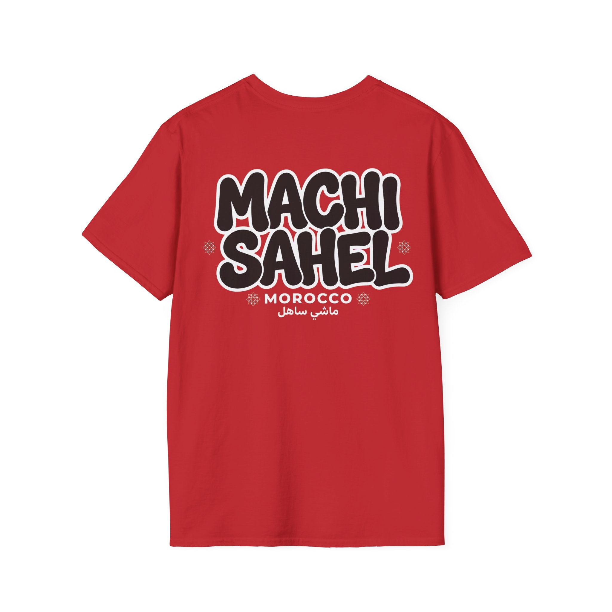 I  Morocco T-Shirt — Travel Souvenir Tee