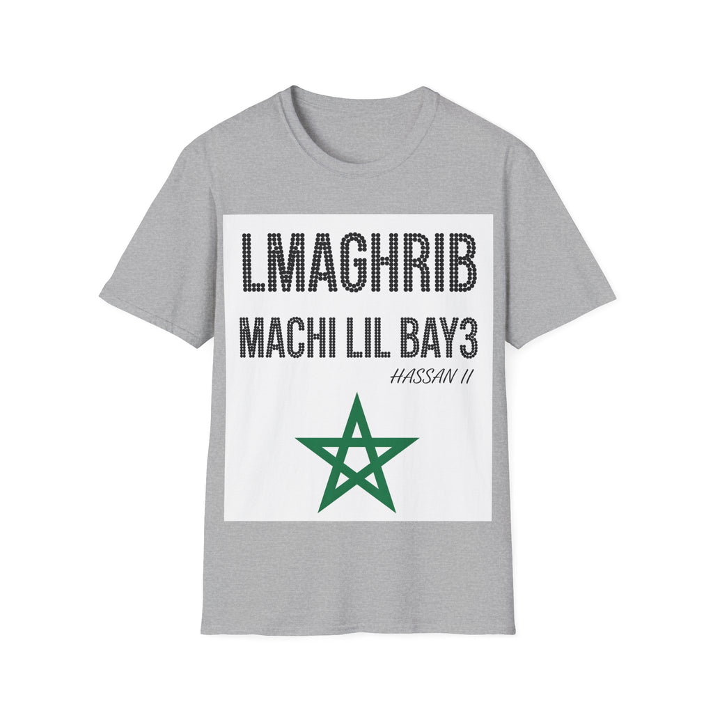 Moroccan Archway T-Shirt — Palm & Mosaic Graphic Tee - LUMÏA