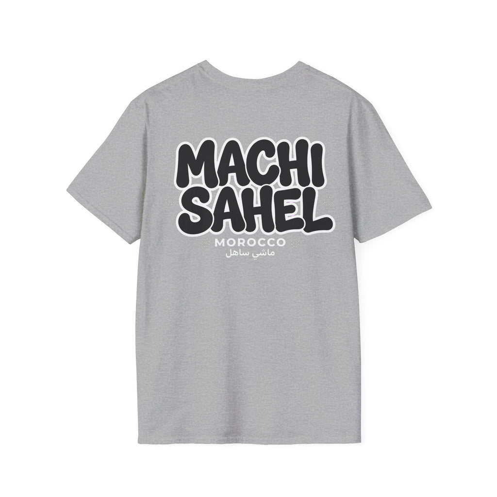 I  Morocco T-Shirt — Travel Souvenir Tee