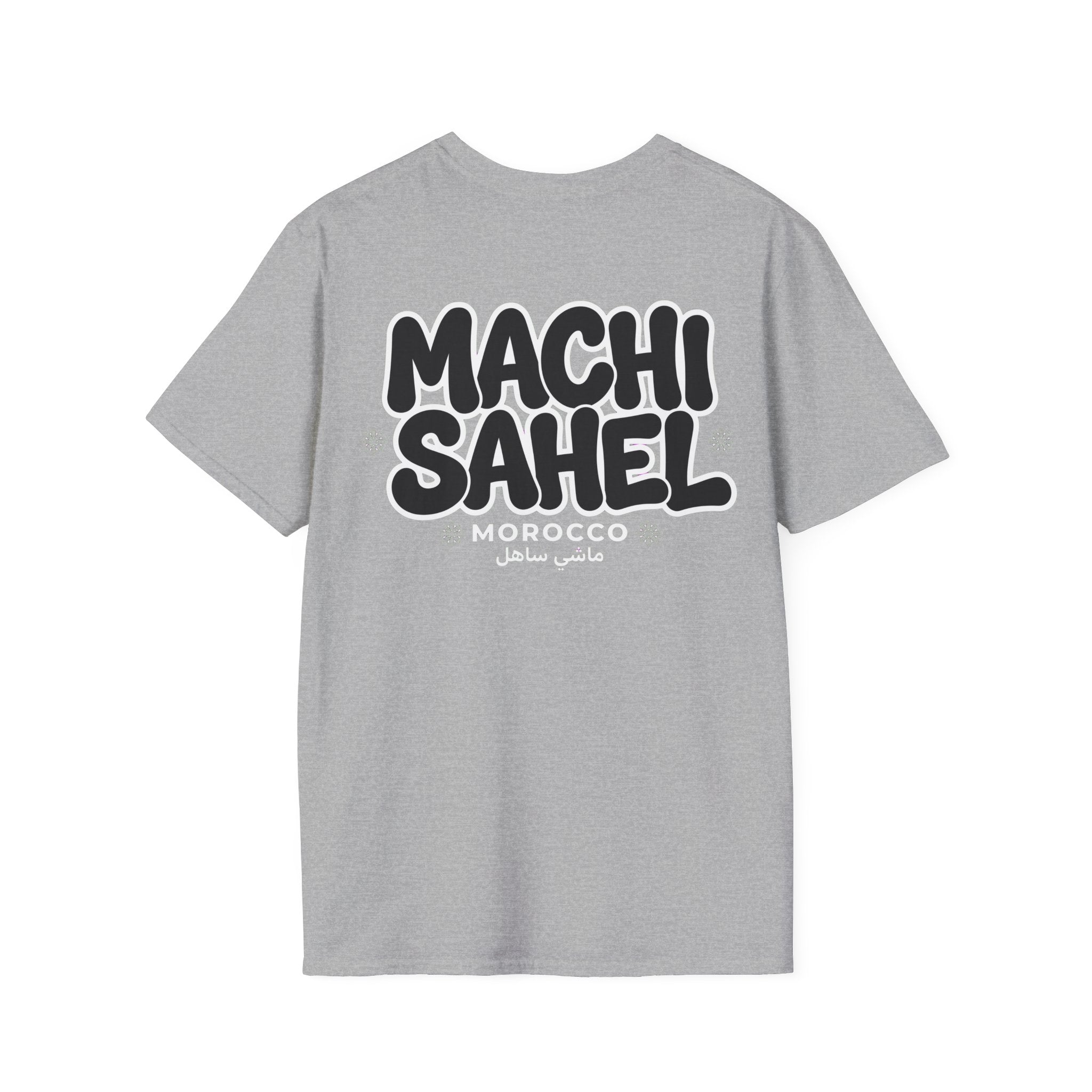 I  Morocco T-Shirt — Travel Souvenir Tee
