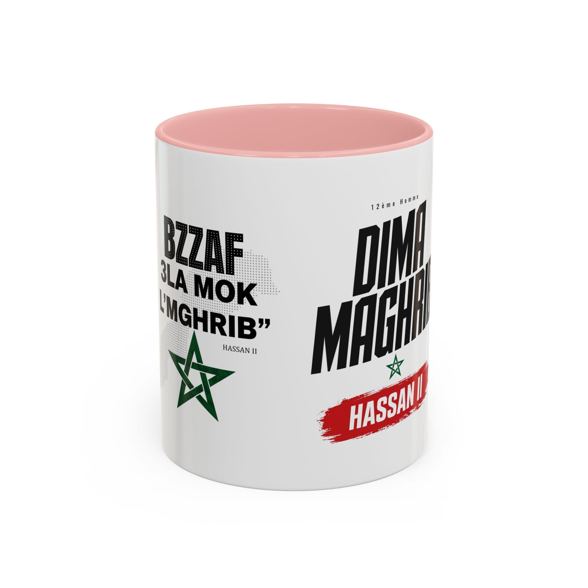 Dima Maghrib Coffee Mug — Hassan II Moroccan Pride Accent Mug