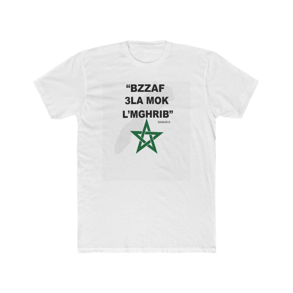 "Bzzaf 3la Mok L'Mghrib" Moroccan Pride T-Shirt — Arabic Phrase Tee with Green Star