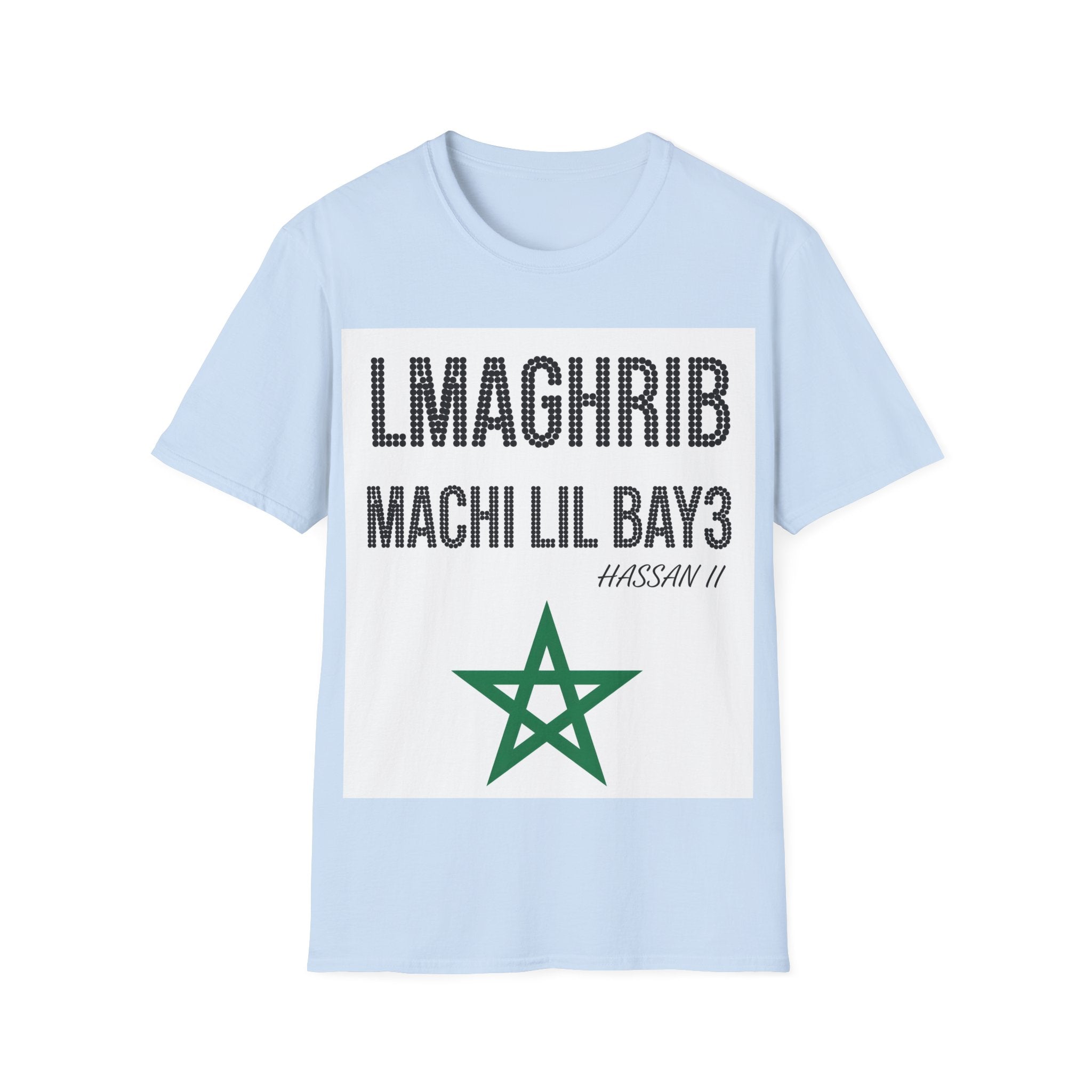 Moroccan Archway T-Shirt — Palm & Mosaic Graphic Tee - LUMÏA