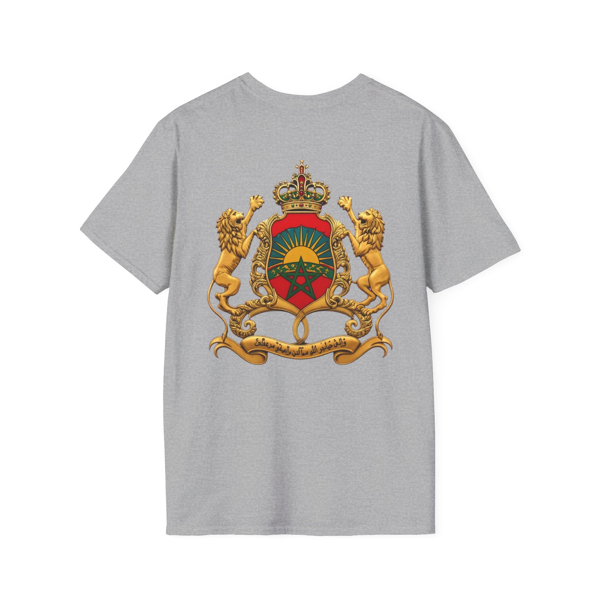 Moroccan Coat of Arms Chest T‑Shirt — Vintage Morocco Crest Tee