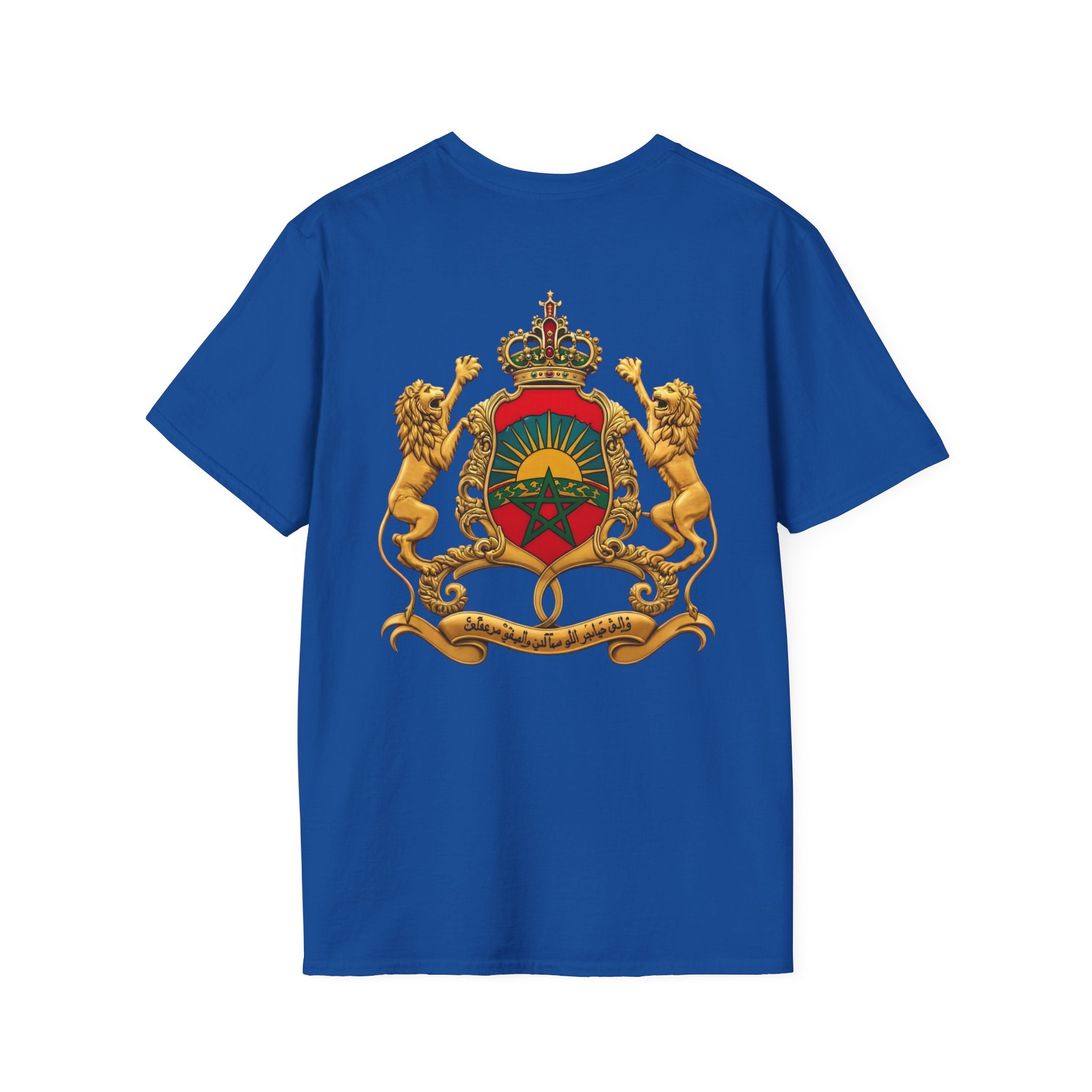 Moroccan Coat of Arms Chest T‑Shirt — Vintage Morocco Crest Tee