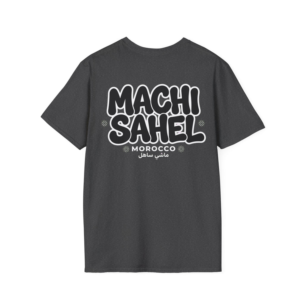 I  Morocco T-Shirt — Travel Souvenir Tee