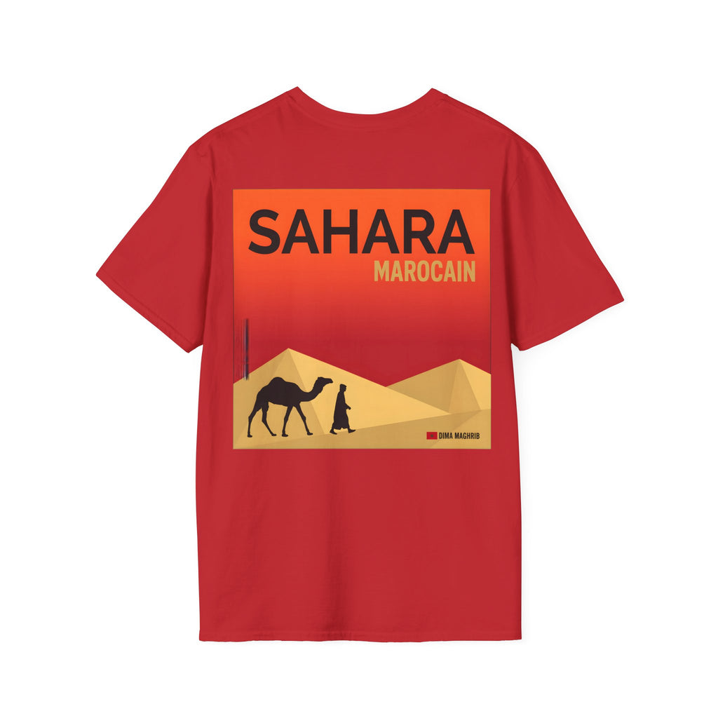 T-Shirt — Dima Maghrib Star Logo Tee - LUMÏA