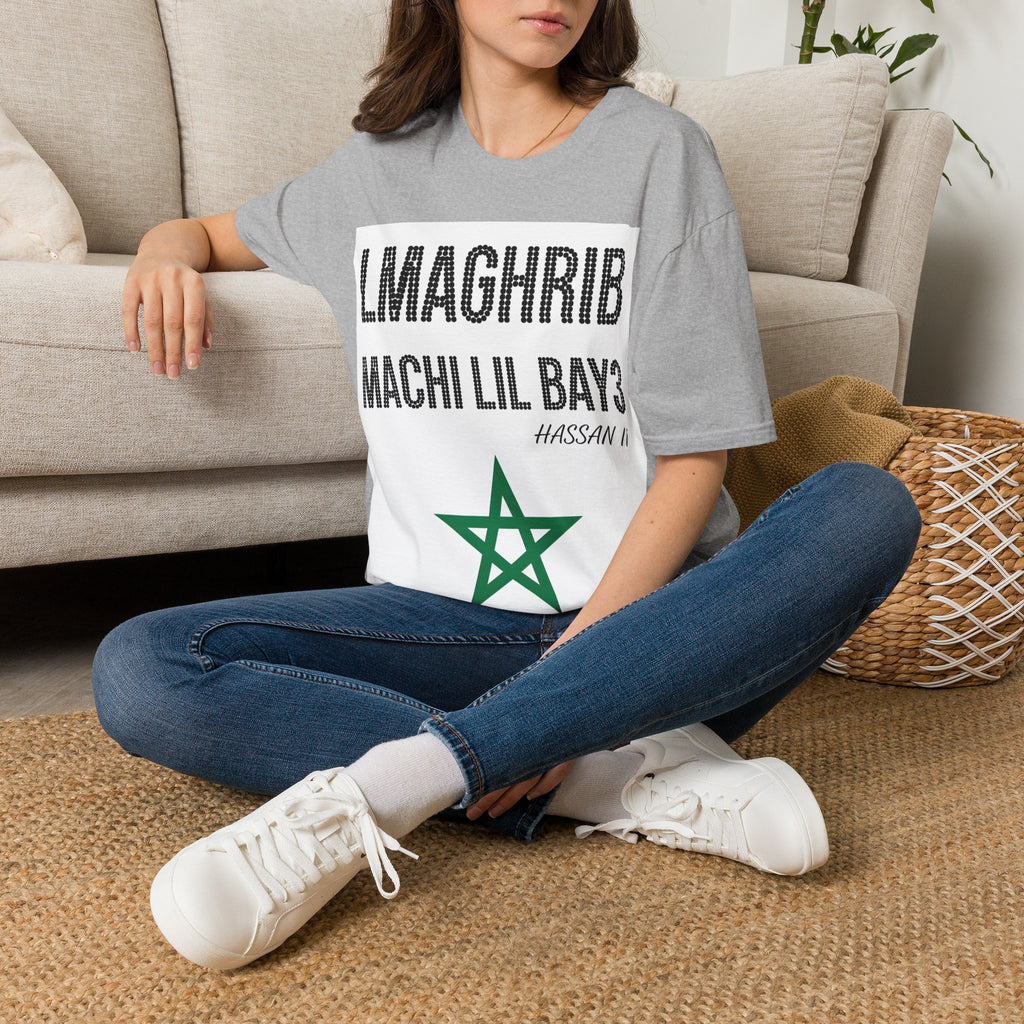 Moroccan Archway T-Shirt — Palm & Mosaic Graphic Tee - LUMÏA