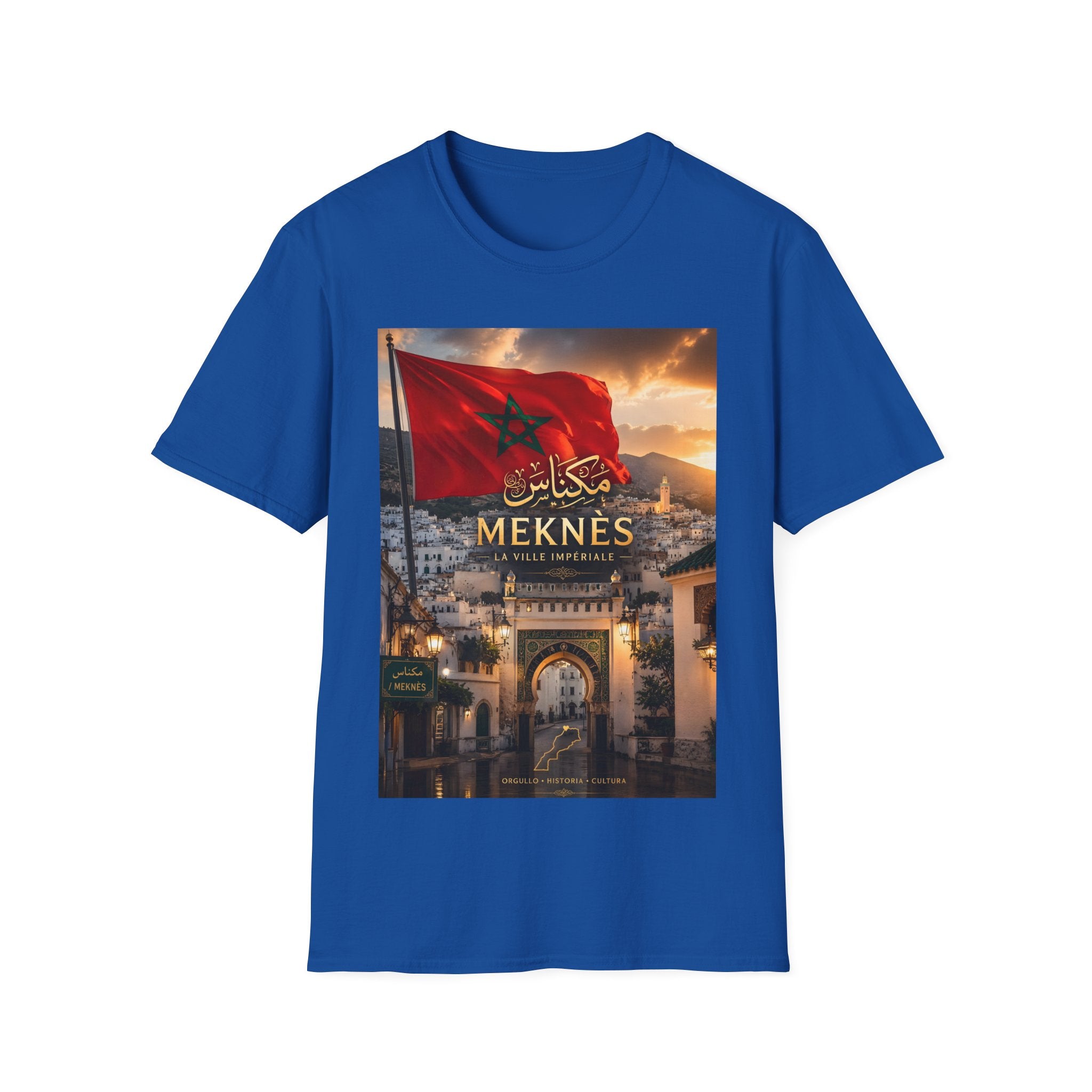Meknès Morocco Flag T‑Shirt — Arabic Script City Skyline Tee