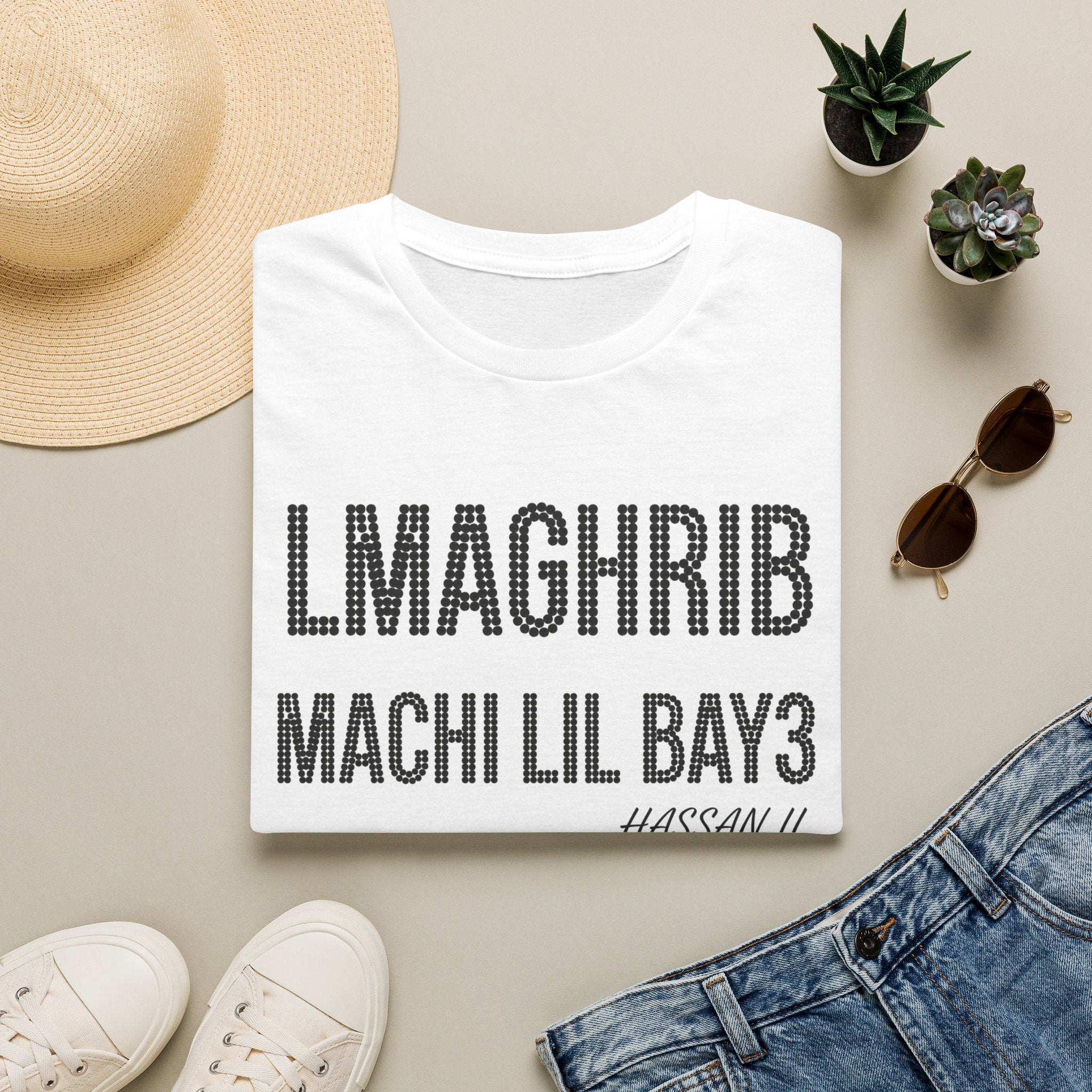 T-Shirt — Lmaghrib Machi Lil Bay3 Prayer Quote Tee with Moroccan Star