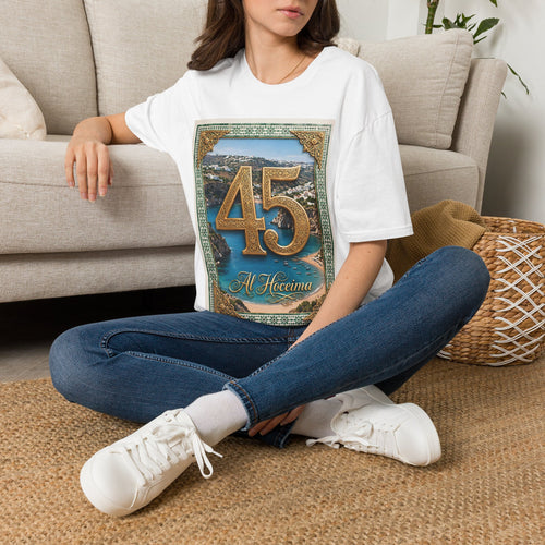 45 Al Hiccuna Decorative Number T‑Shirt — Vintage Arabic Mosaic Anniversary Tee
