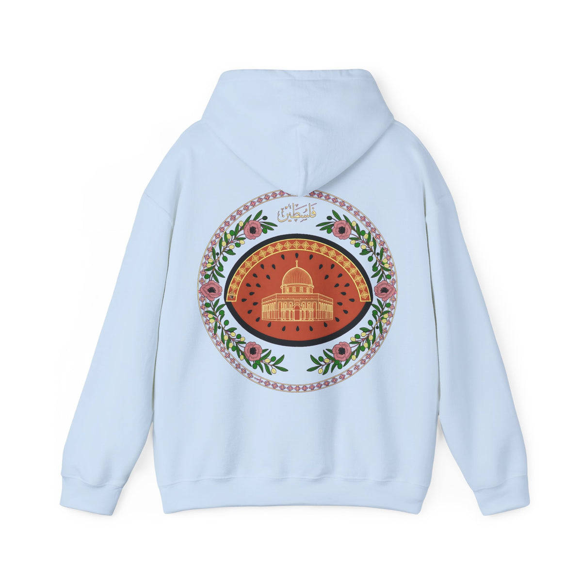 Sweat à capuche de sensibilisation à la Palestine - LUMÏA