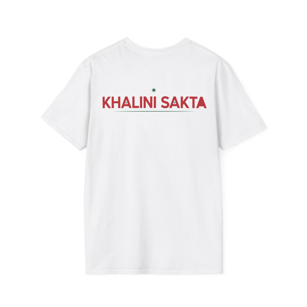 Khalini Sakta T-Shirt — Bold Minimalist Logo Tee