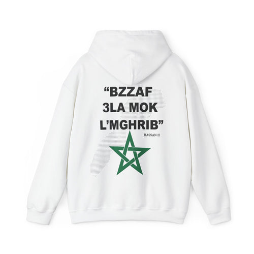 Moroccan Pride Hoodie — “Bzzaf 3la Mok L’Mghrib” Graphic Sweatshirt - LUMÏA