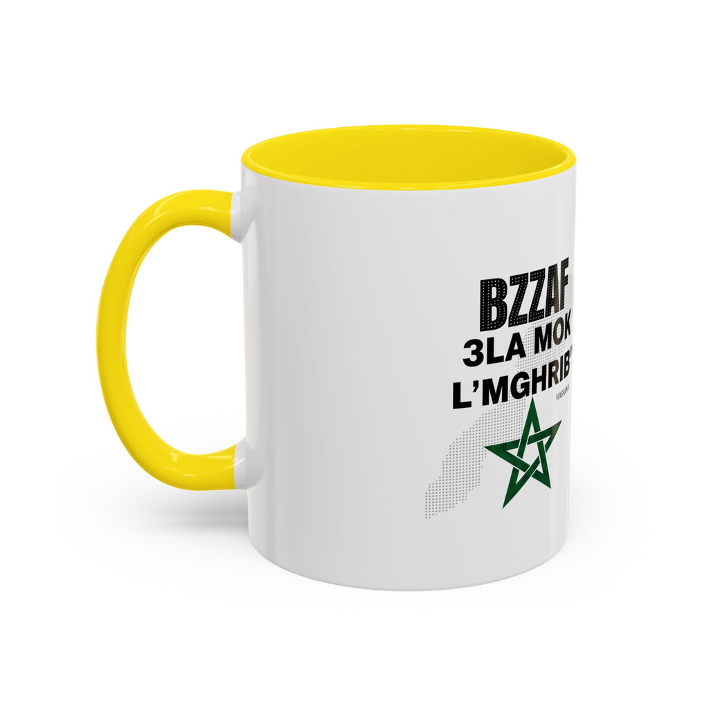 Dima Maghrib Coffee Mug — Hassan II Moroccan Pride Accent Mug