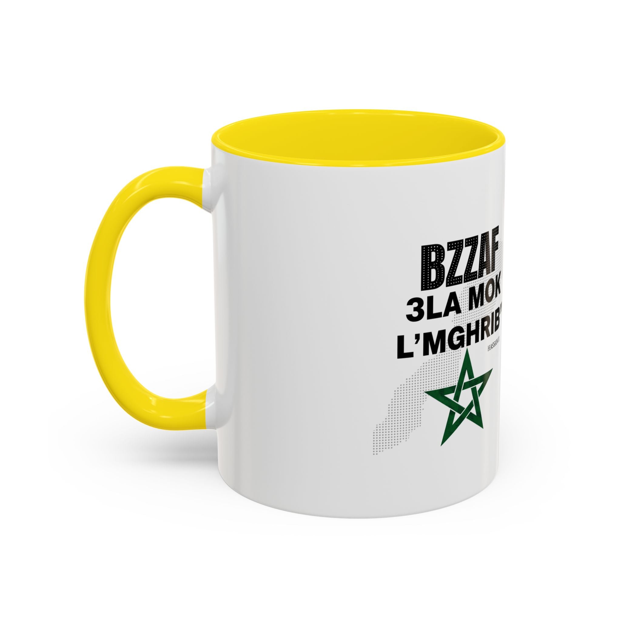 Dima Maghrib Coffee Mug — Hassan II Moroccan Pride Accent Mug