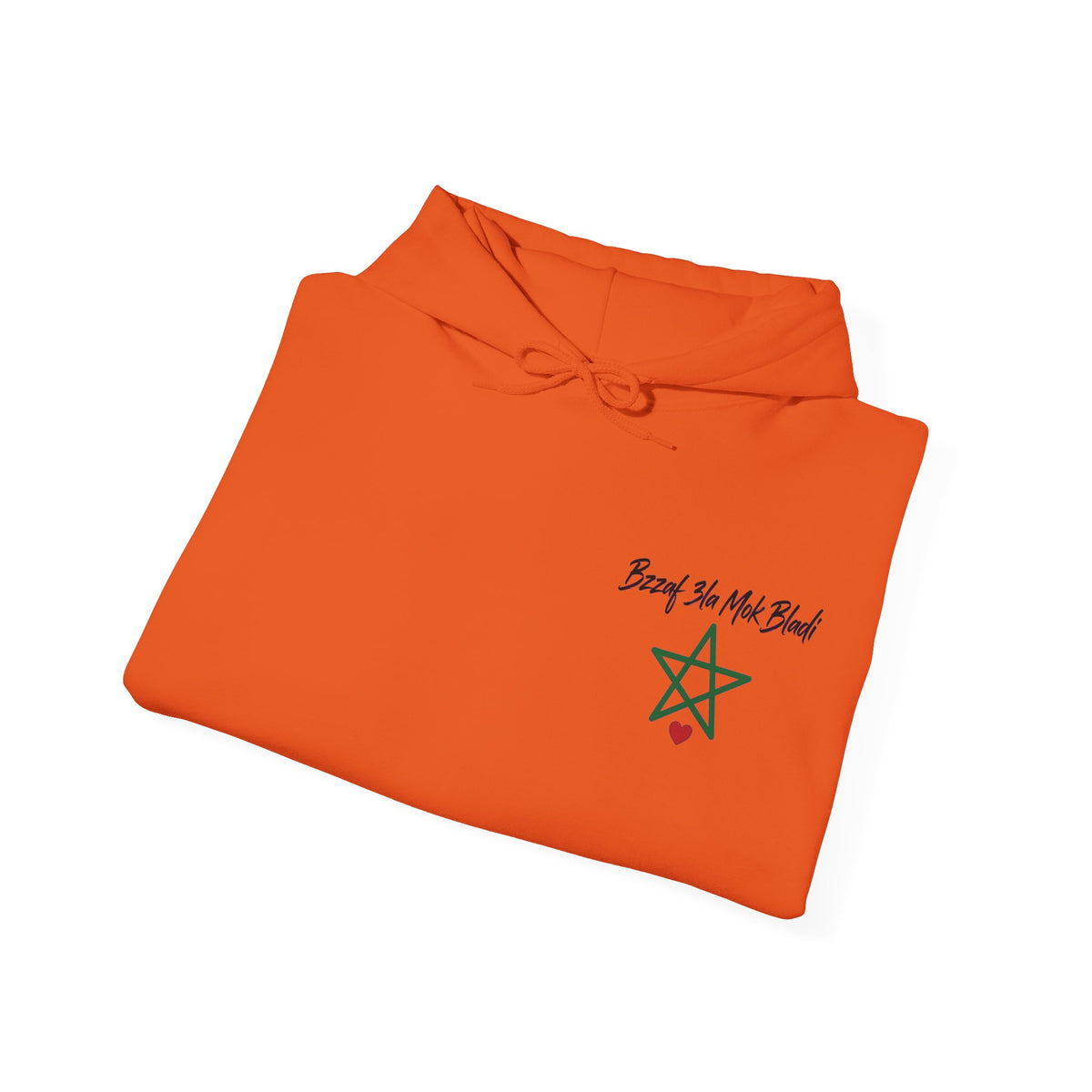 Sweat à capuche Bladi – Étoile et arche aux motifs marocains - LUMÏA