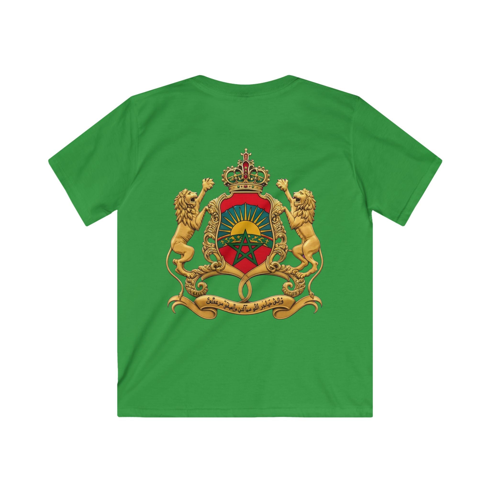 Kids Tee — Moroccan Royal Crest Shirt (Kingdom Coat of Arms)