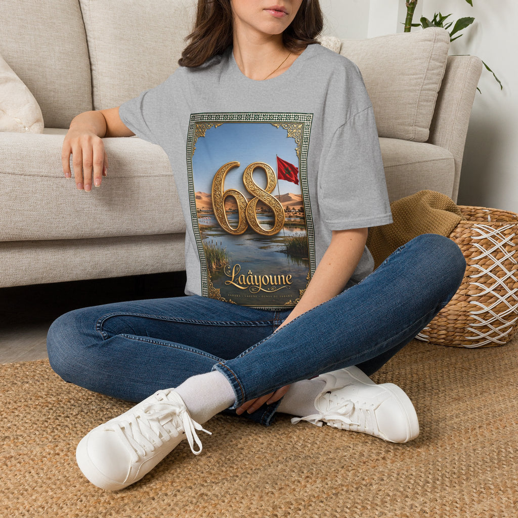 68 Laayoune Graphic T-Shirt — Moroccan Sahara Retro Desert Flag Design