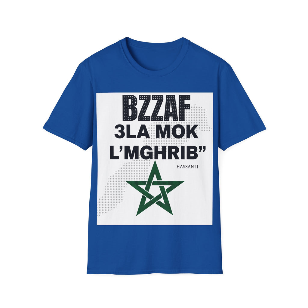 Khalini Sakta T‑Shirt — Bold Red Text Graphic Tee - LUMÏA