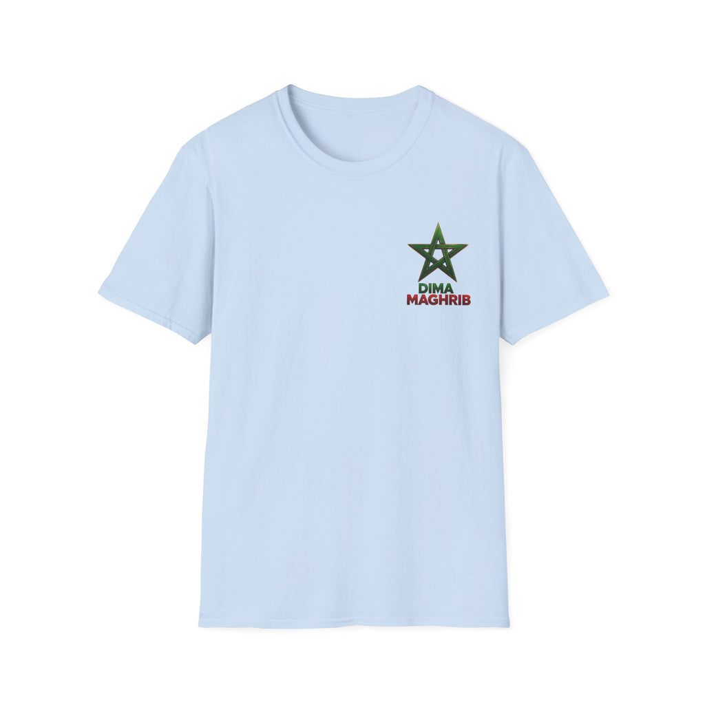 T-Shirt — Dima Maghrib Moroccan Star Logo Tee