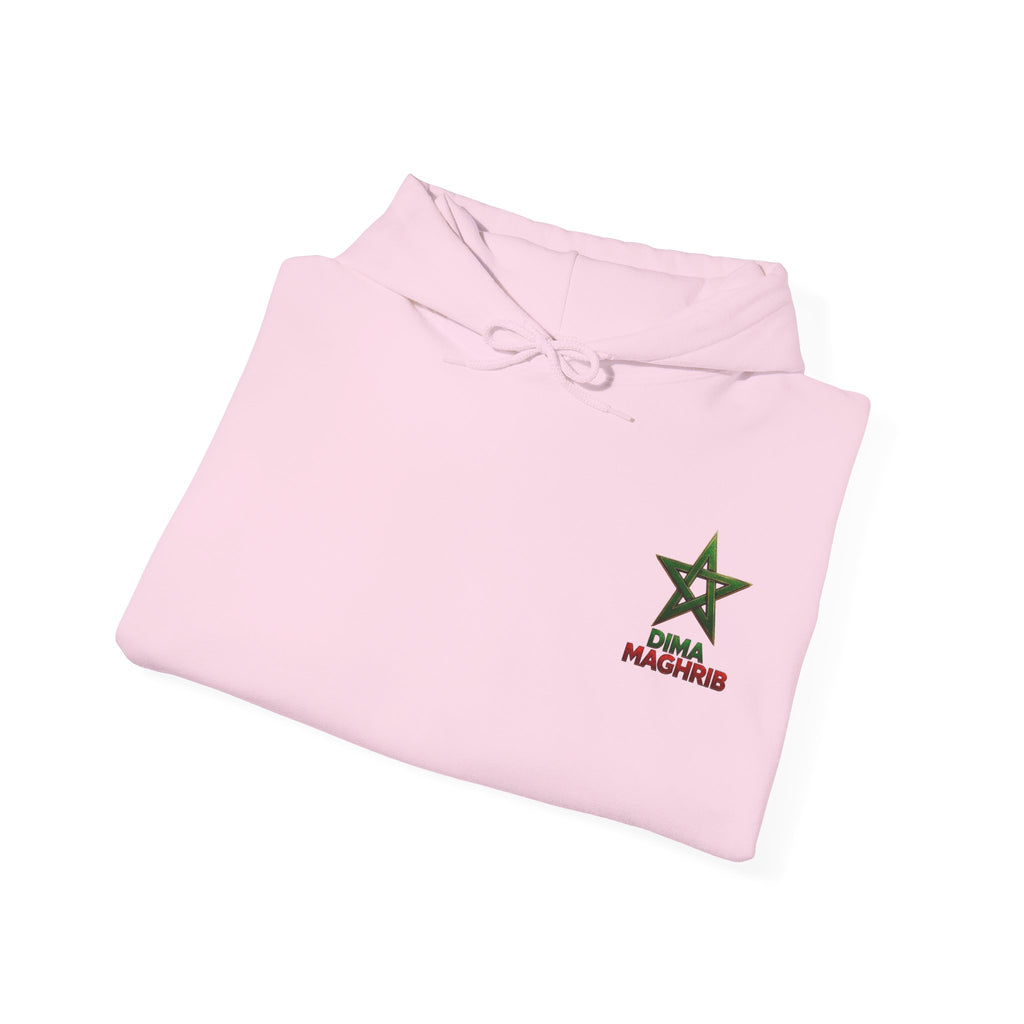 Dima Maghrib Star Hoodie – Moroccan Pride Graphic Pullover - LUMÏA