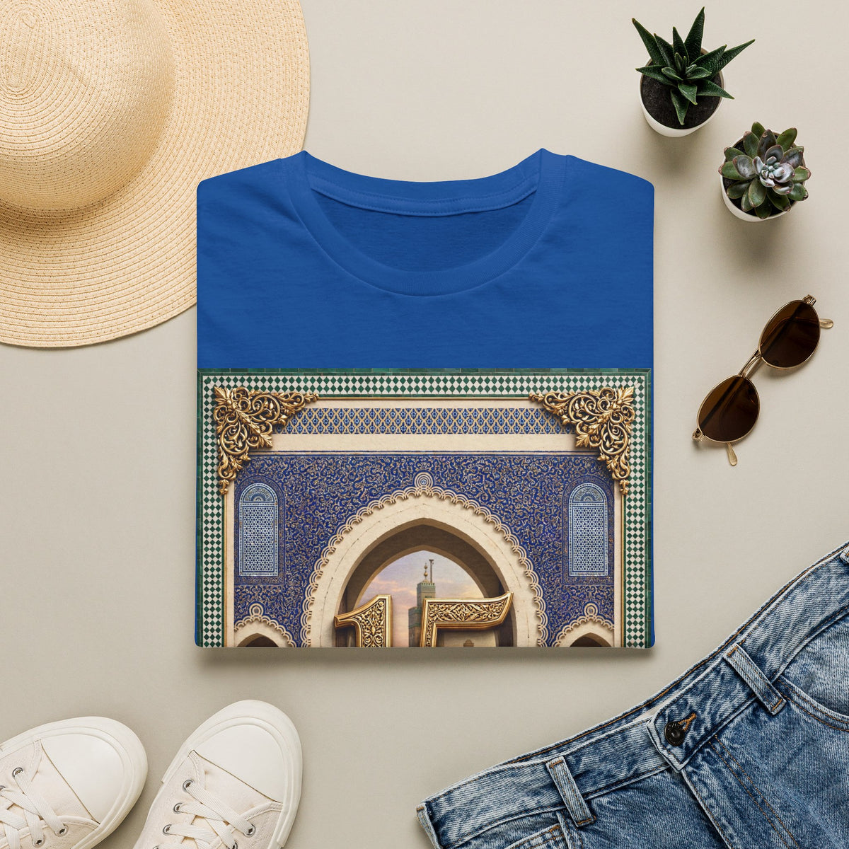 15 Besos Quinceañera T-Shirt — Quince Años Celebration Tee - LUMÏA