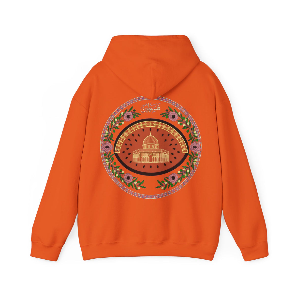 Sweat à capuche de sensibilisation à la Palestine - LUMÏA