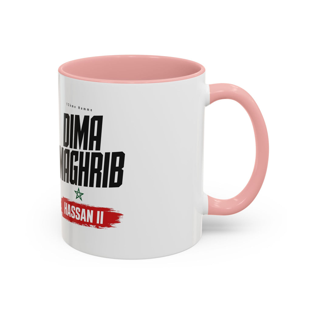Dima Maghrib Coffee Mug — Hassan II Moroccan Pride Accent Mug