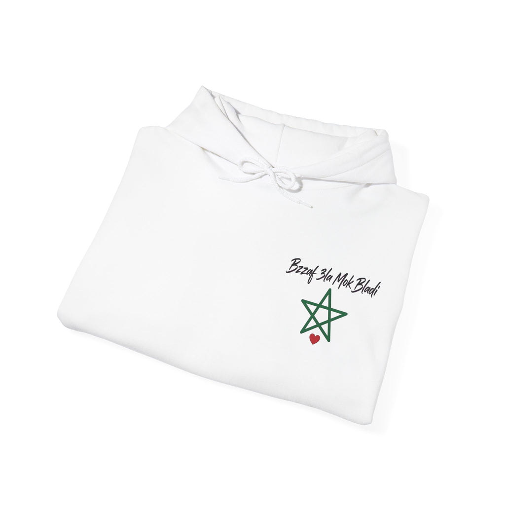 Sweat à capuche Bladi – Étoile et arche aux motifs marocains - LUMÏA