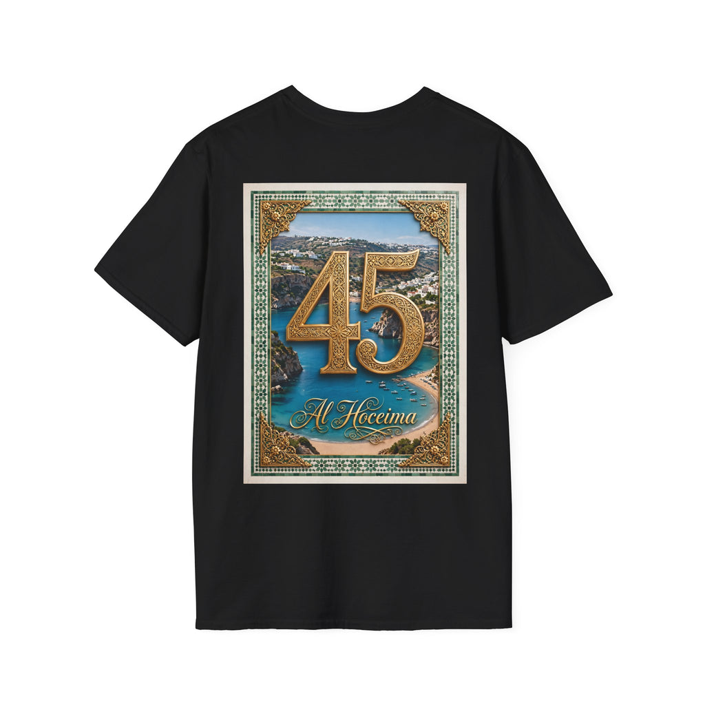 45 Al Hoceima Morocco Vintage Travel T-Shirt - LUMÏA