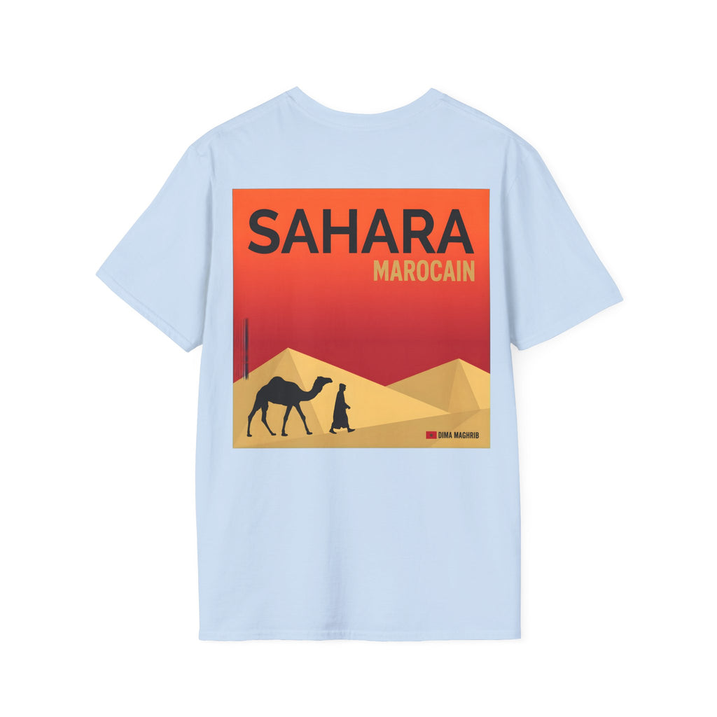 T-Shirt — Dima Maghrib Star Logo Tee - LUMÏA