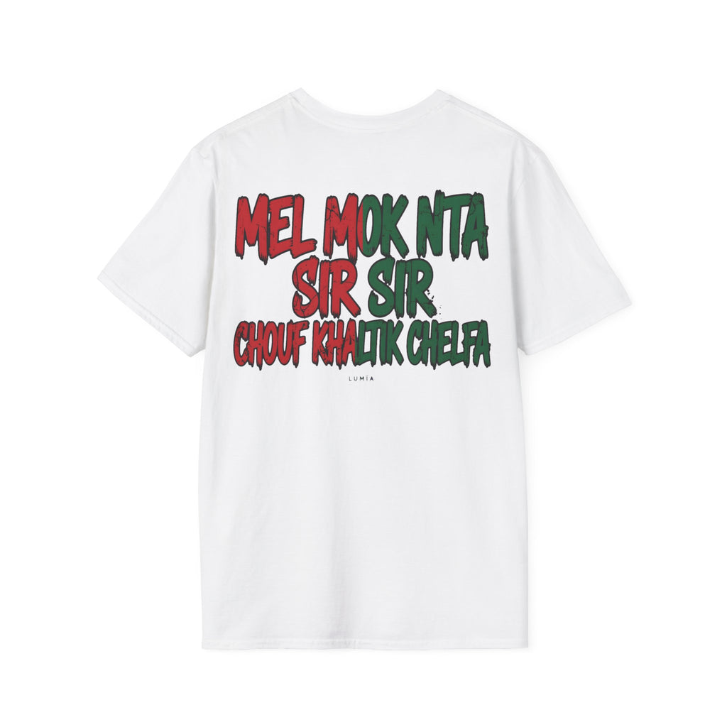 Mel Mok Nta Sir Sir Graphic Tee – Bold Red & Green Statement T-Shirt