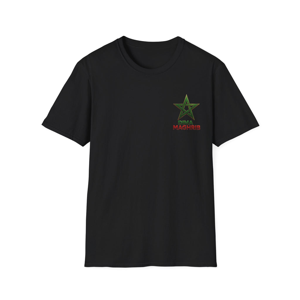 T-Shirt — Dima Maghrib Moroccan Star Logo Tee