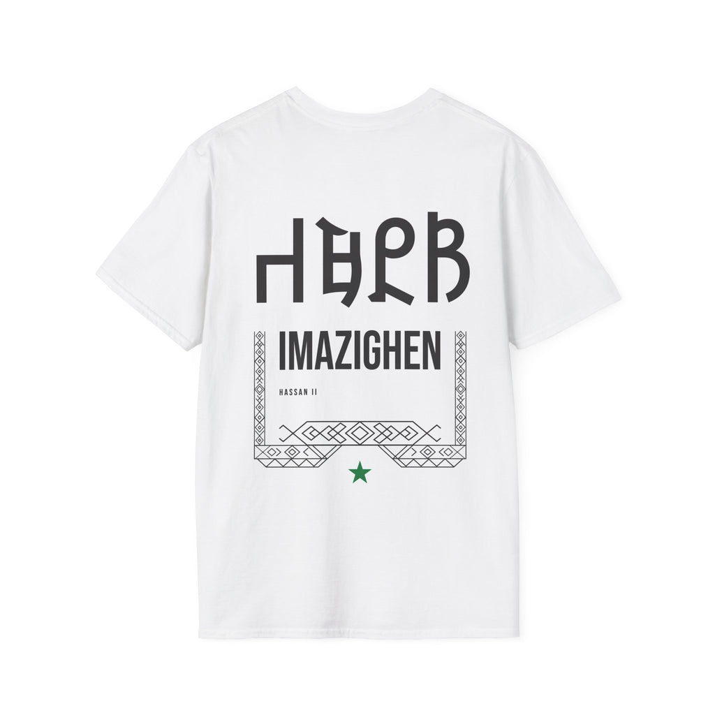 T-Shirt — Lmaghrib Machi Lil Bay3 Prayer Quote Tee with Moroccan Star