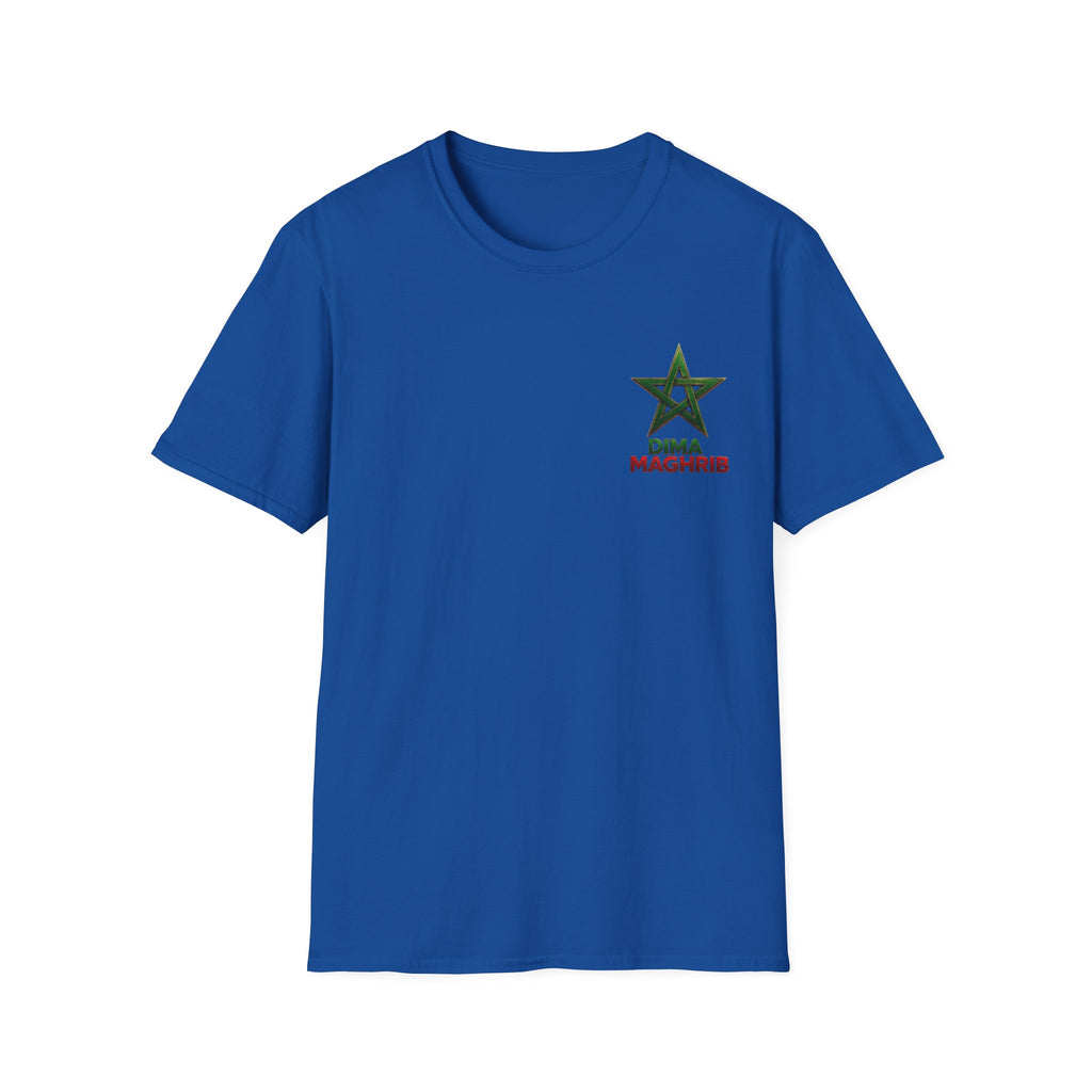 T-Shirt — Dima Maghrib Moroccan Star Logo Tee