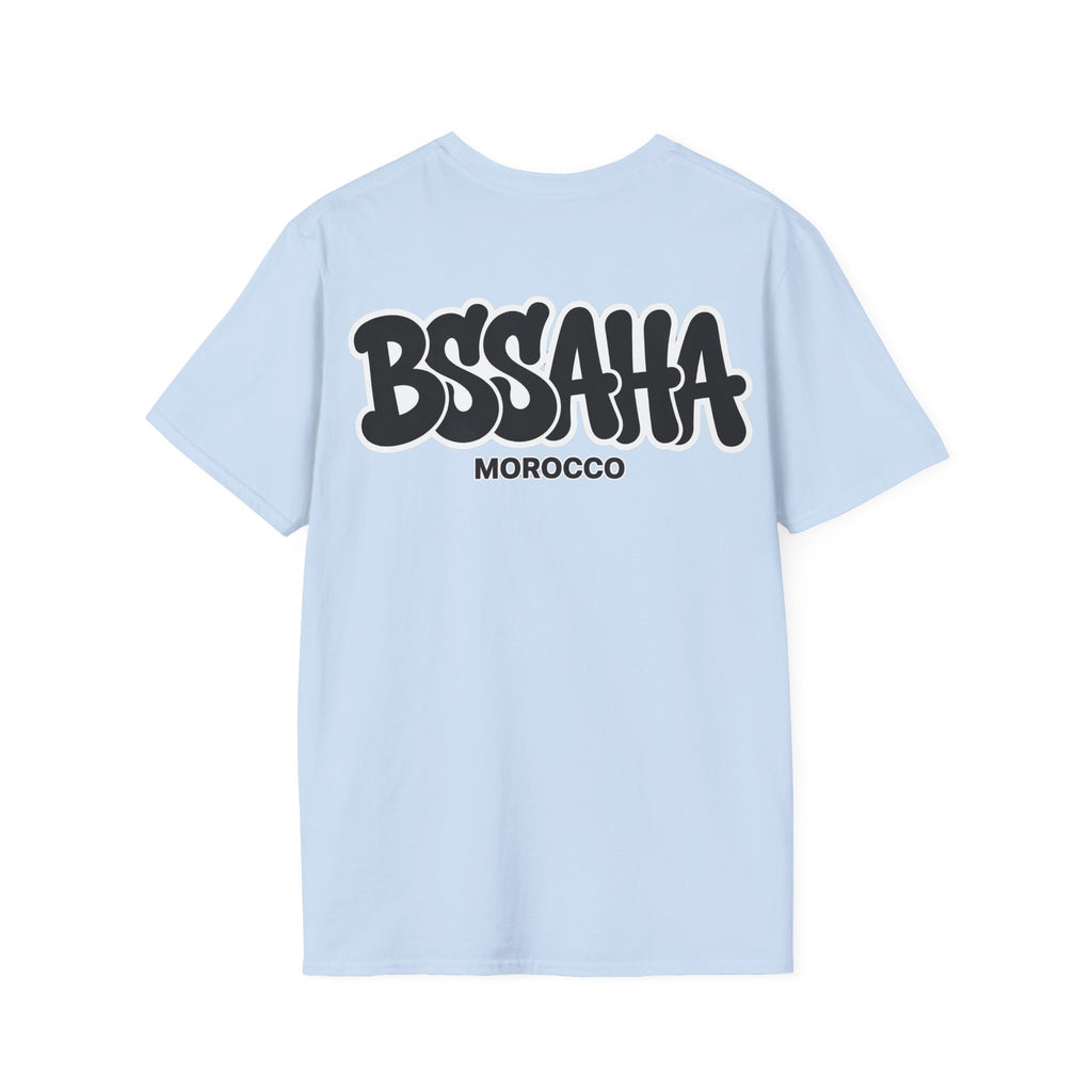T-Shirt — Dima Maghrib Moroccan Star Logo Tee