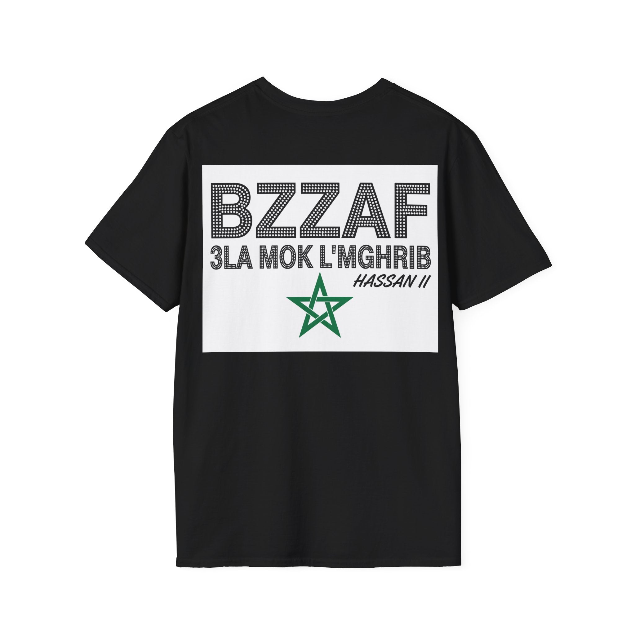 I  Morocco T-Shirt