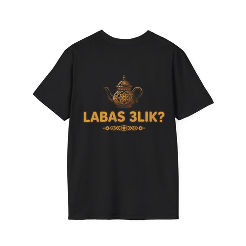Labas 3lik ? T-Shirt Graphique Théière — Tee Cosy Salutation Lituanienne - LUMÏA