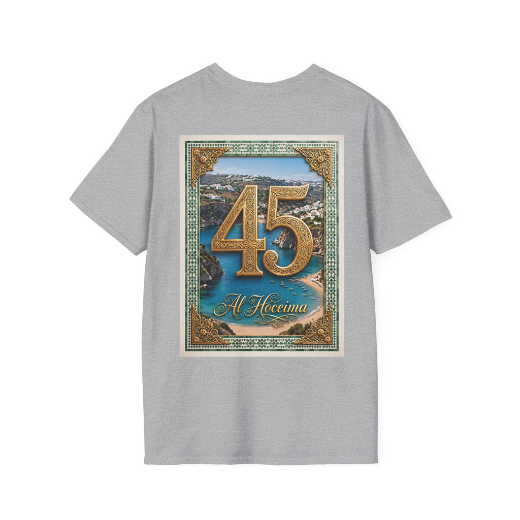 45 Al Hoceima Morocco Vintage Travel T-Shirt - LUMÏA
