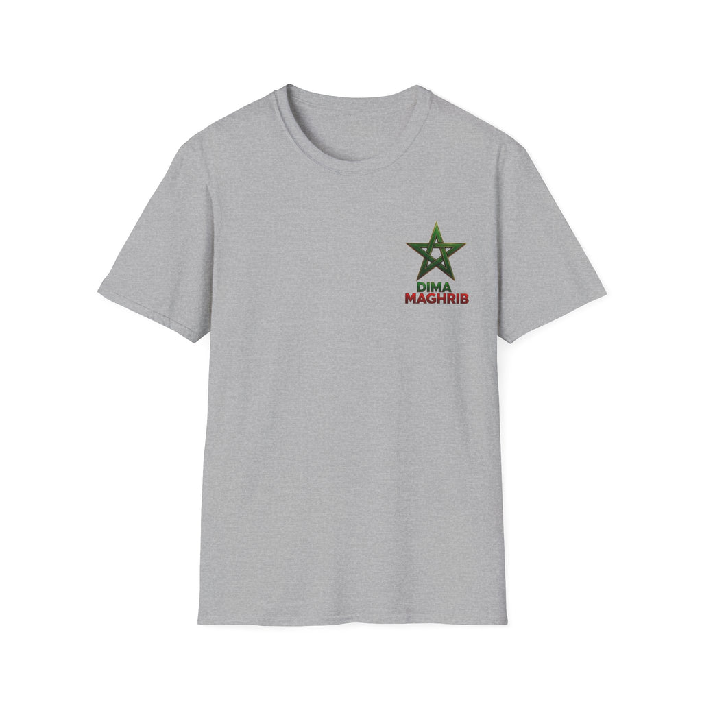 T-Shirt — Dima Maghrib Moroccan Star Logo Tee